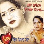 Dil Wich Pyar Tera - Feroz Khan Song Download
